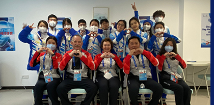 DCOs at Tokyo 2020